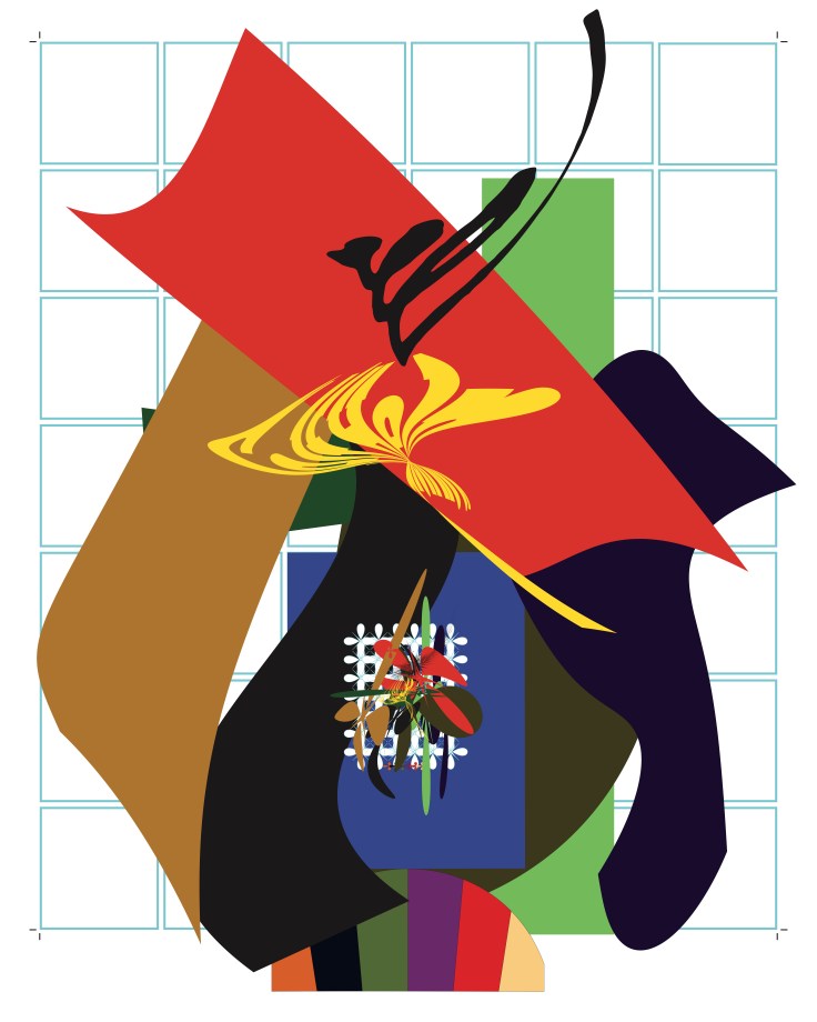 INCIDENT ON A PAGE 3_SELF HELP