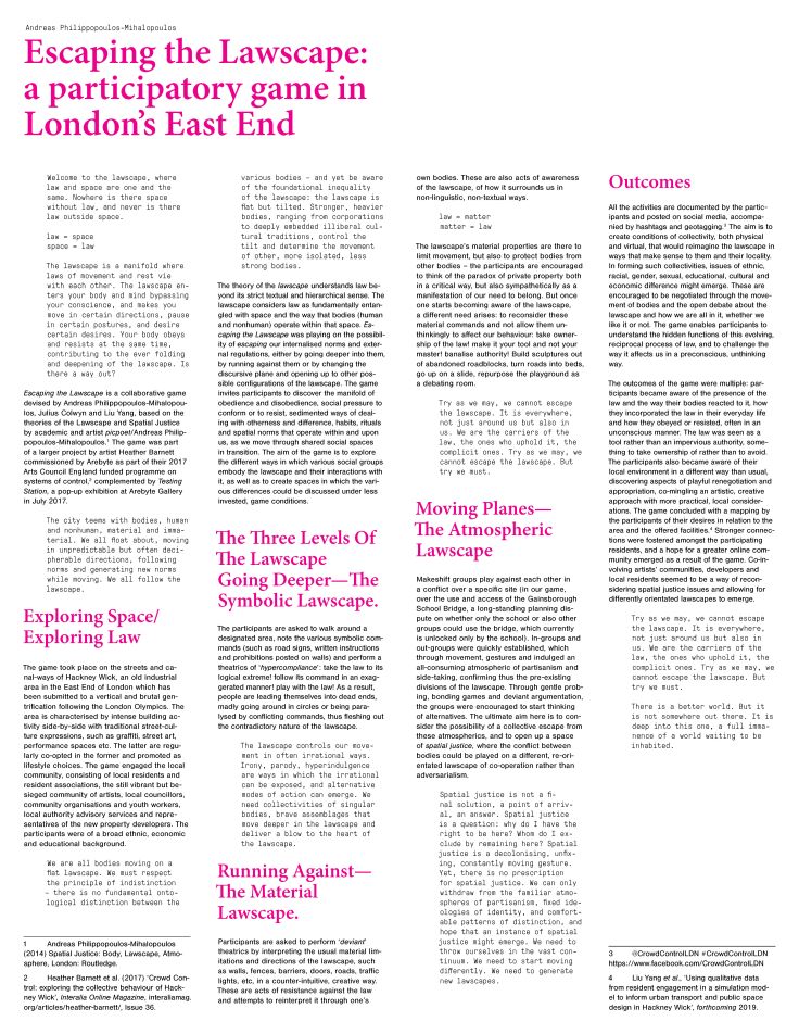 DP2_K_Philippopoulos-Mihalopoulos